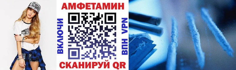 что такое наркотик  ОМГ ОМГ tor  АМФ VHQ  Дальнегорск 