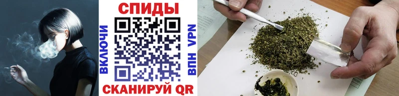 Бутират Butirat  мега онион  Дальнегорск 