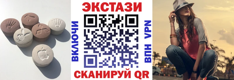 нарко площадка клад  Дальнегорск  Экстази mix  где найти   гидра вход 