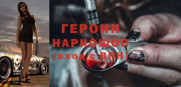 дмт Богданович