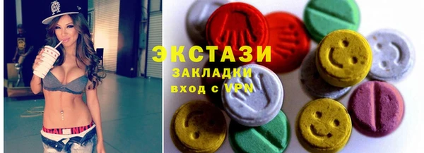 дмт Богданович