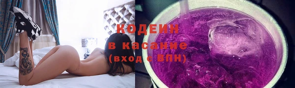 кокаин VHQ Богородицк