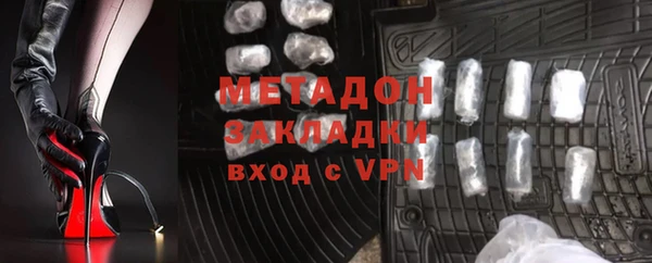 дмт Богданович