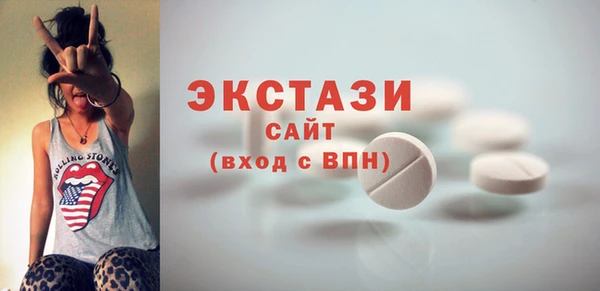 дмт Богородск