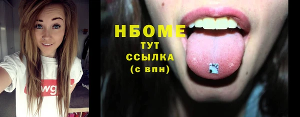 дмт Богданович