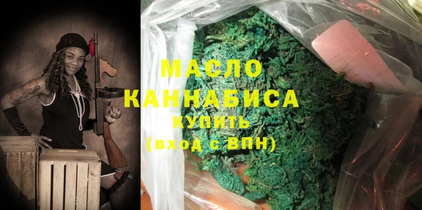 дмт Богданович
