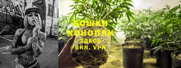наркотики Семикаракорск