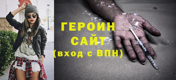 дмт Богданович