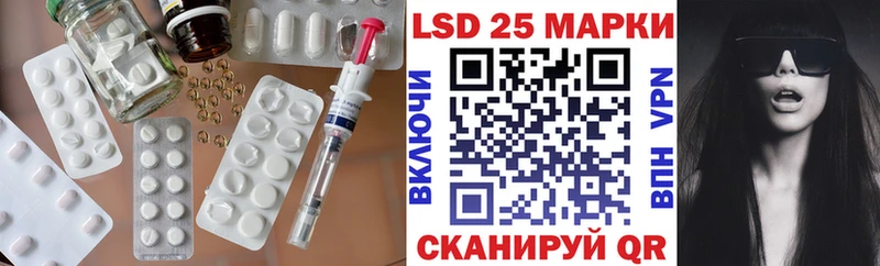 shop как зайти  Дальнегорск  кракен ССЫЛКА  ЛСД экстази кислота  цены наркотик 