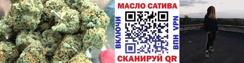ТГК Wax  даркнет сайт  Дальнегорск 